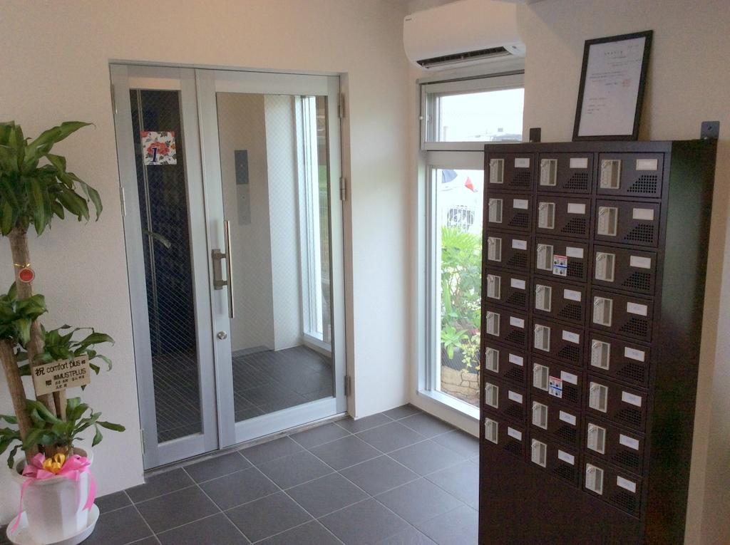 Comfort Plus Chatan Exterior foto